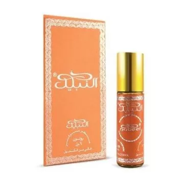Nabeel (Touch Me) - Box 6 x 6ml Roll-on Perfume Oil by Nabeel