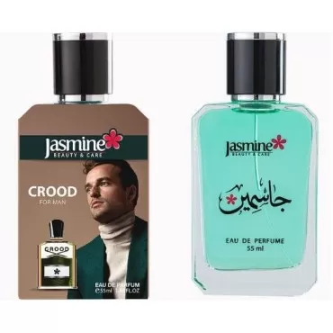 Jasmine Perfume 1.86 Fl. Oz. 55ml (CROOD for men) 100% Turkish. Pleasant Smell.