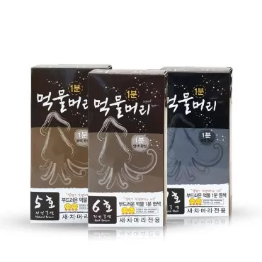 1 Minute_Hi Speed Hair Color #6 Dark Brown_New!...