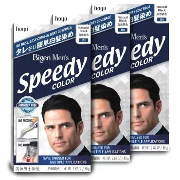 101 Natural Black Bigen Men's Speedy - 3 Pack...