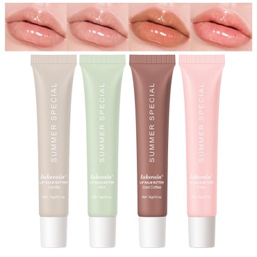 AZHAIBUQI Glossy Butter Lip Balm Set, Instant Mois...