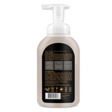 African Black Soap Foam Body Wash...