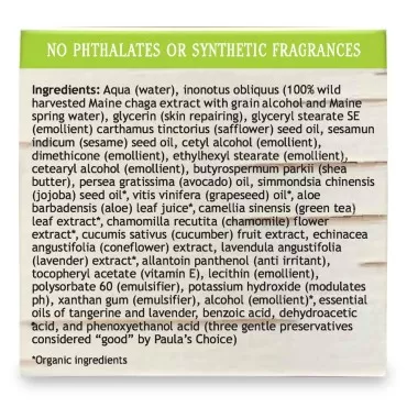My Berry Organics Maine Chaga Face & Body Cream, 4...