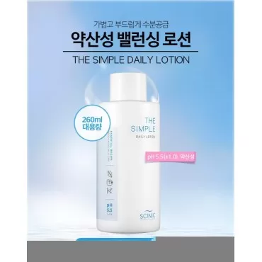 SCINIC The Simple Daily Lotion | Vegan Face Lotion for Sensitive and Irritated Skin | pH-Balanced Moisture Lotion with Madecassoside & Aloe Vera Leaf Juice | Korean Skin Care… (8.79 fl.oz)