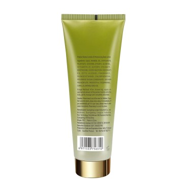 DincherBel Moisturizing Body Lotion, Moisturizer for Men, Women & Children, Ultra Moisturizing Skin Cream for All Skin Types, 8 Ounce (White Tea)
