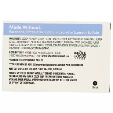365 by Whole Foods Market, Moisturizing Bar Lightl...