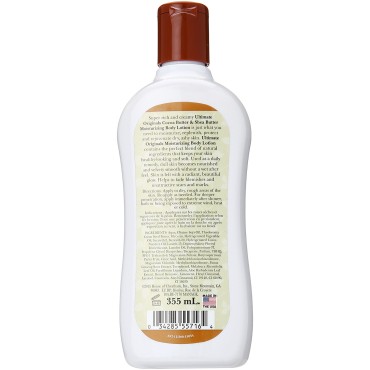 Africa's Best Cocoa Butter and Shea Body Lotion, 1...
