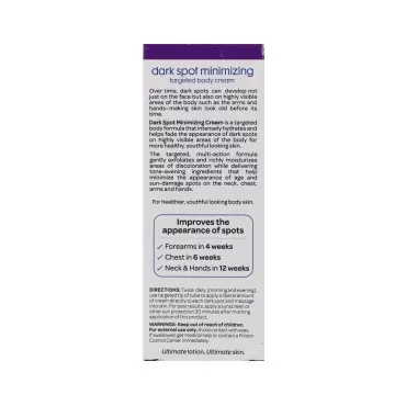 Gold Bond Ultimate Dark Spot Minimizing Body Cream 2 Ounce (59ml) - Pack of 2