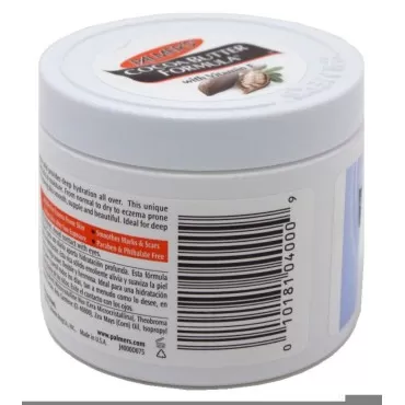 Palmers Cocoa Butter Jar With Vitamin-E 3.5 Ounce (103ml) (6 Pack)
