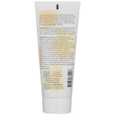 Burt's Bees Soap Bark & Chamomile Deep Cleansing C...
