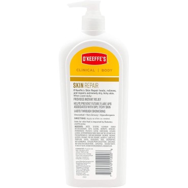 Skin Repair Pump