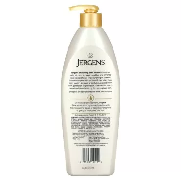 Jergens Shea Butter 16.8 Ounce Pump (498ml) (2 Pack)