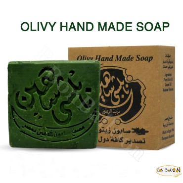 4 Bar Nabulsi Nablus Green Olive Oil & Laurel Soap...