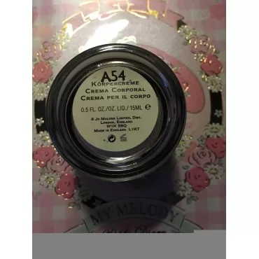 Jo Malone Peony Blush Suede Body Creme (Travel Size 0.5 oz / 15 ml)