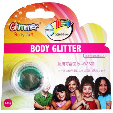 Glimmer Body Art Shimmer Body Glitter (Green)...