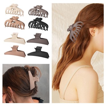 8 Packs 4.3 Inch Neutral Colors Large Hair Claw Cl...