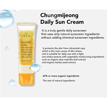 [ChungMiJung] stressrelife daily suncream - 98% Or...