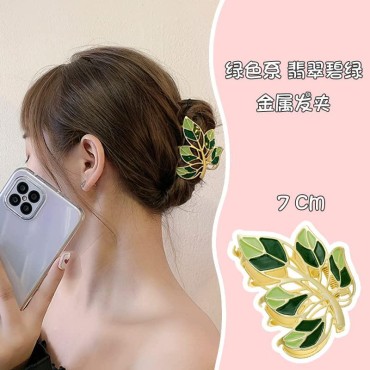 Flower Leaf Green Metal Hair Claw Clips, Large Hai...