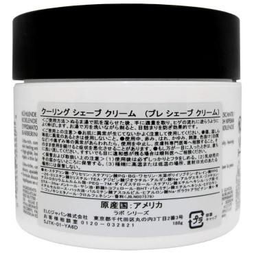 LAB SERIES Cooling Shave Cream, 6.7 Fluid Ounce