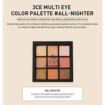 [3CE] 3CE MULTI EYE COLOR PALETTE #ALL NIGHTER 8.1...