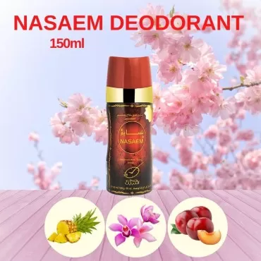 NABEEL Unisex Deodorants-150ml(5 oz) I HERITAGE COLLECTION I White Musks, Amber Notes, Oakmoss, Vetiver, Leather, Sandalwood, Amber Notes I by Nabeel Perfumes (1 Pack, Nasaem)