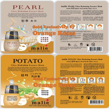 101 pcs COMBO, Ultra Hydrating Essence Mask, Korea...