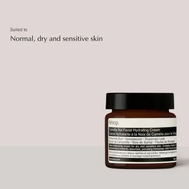 Aesop Camellia Nut Facial Hydrating Cream | 2.1 oz...