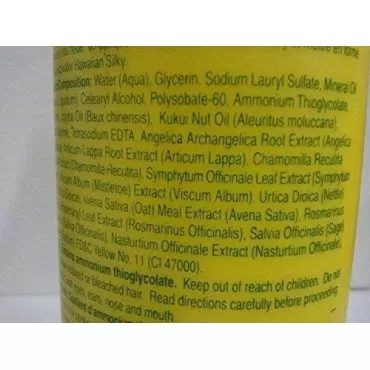 [HAWAIIAN SILKY] CURL BOOSTER FOR CURLS & WAVES SA...