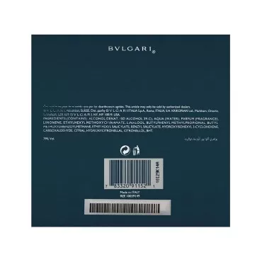 Bvlgari Aqua By Bvlgari For Men. Eau De Toilette S...