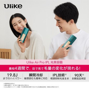Ulike Laser Hair Removal for Women and Men, Air+ IPL Hair Removal Device with Sapphire Ice-Cooling Technology for Nearly Painless Result, Safe&Long-Lasting for Reducing in Hair Growth for Body & Face
