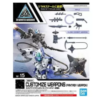 Make Your Day 1/144 Scale 30 Minute Missions, Cust...
