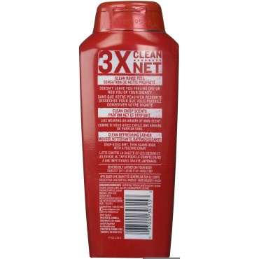 Old Spice High Endurance Body Wash, Fresh, 18 fl oz (532 ml)