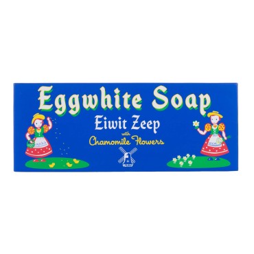 Eggwhite and Chamomile Facial Soap 6 Bar Gift Set by Belgian Soaps