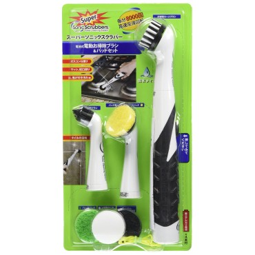 Japan International Commerce Electric Cleaning Brush, Super Sonic Scrubber Body Set