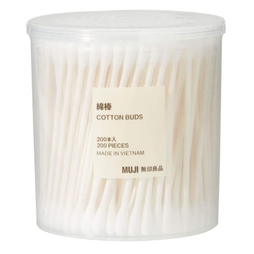 Muji Cotton Buds 200pcs inside White Color...