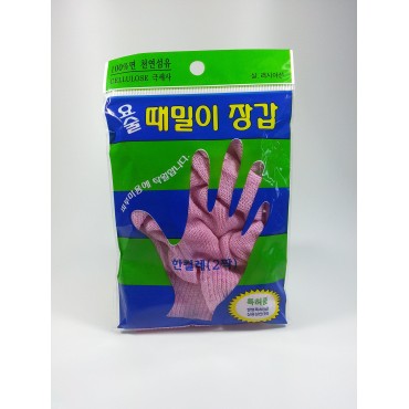(1 Pair) Magic Korean Body-scrub Gloves,Korean Spa...