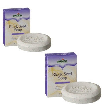 2 Pack - Blackseed Soap With Shea Butter...