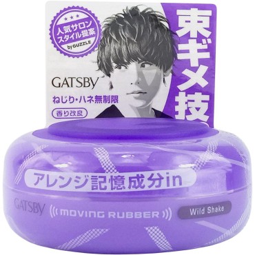 Gatsby Moving Rubber Wild Shake Hair Wax 80g/2.8oz