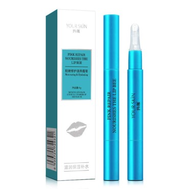 Lipstick Raincoat Lip Glaze Lipstick Sealer Lipstick Fixed Color Lip Top Coat Lip Protection Lasting Not Easy To Fade Moistening Non-Stick Cup Waterproof Lipstick Fixing Makeup