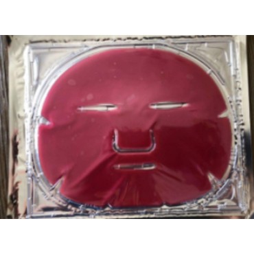 SAVBIN Deluxe Gel Face Mask Set (Face, Eye, Lip, & Neck)