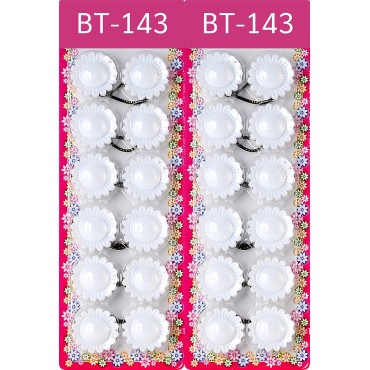Tara Girls Twinbead Multi Cute Design Ponytail Elastics Pack Of 2 (BT143)