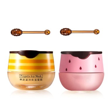 2PCS Bee Balm Honey Pot,Propolis Moisturizing Lip Mask,Hydrating & Prevention Dry and Cracked Lip Scrubs Exfoliator