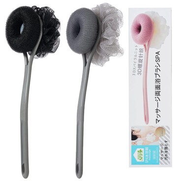 AARAINBOW 2 Packs Shower Body Brush with Bristles and Loofah, Back Scrubber Mesh Sponge with Long Handle for Skin Exfoliating Bath, Massage Bristles for Wet or Dry (C-Black+Gray)