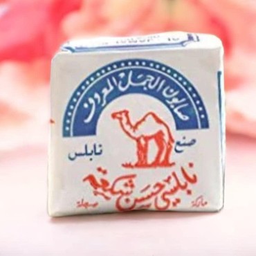 Soap Al Jamal Original Olive Oil Natural Arabic soap Made From Holy Land Nablus-Palestine Historical soap for hair, body.