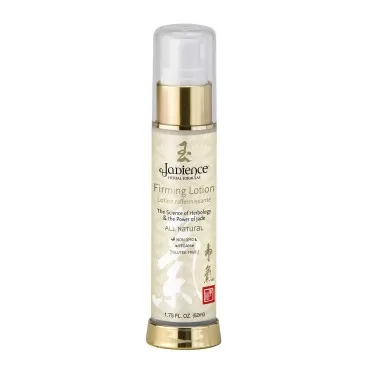 Firming Lotion - Anti-Aging Collagen Repair Moisturizer - Erase Fine Lines, Wrinkles, Sun-Age Spots