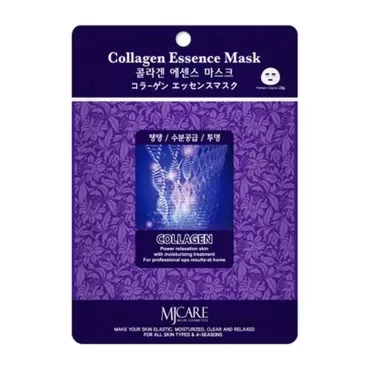 The Elixir Beauty Collagen Facial Sheet Pack - Essence Face Sheet with 35 Sheets - Collagen - Made in Korea