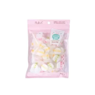Lurrose 50pcs Ultrathin Silk Compressed Facial Masks Paper Natural Skin Care Wrapped Masks DIY Sheet Masks for Women Girls (White)