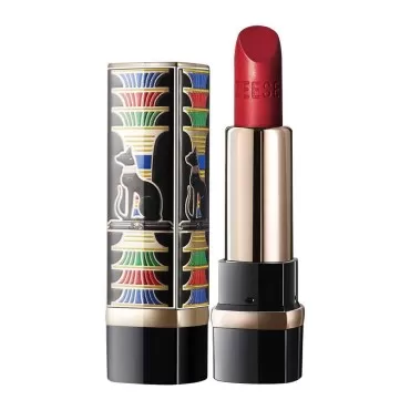 zeesea Matte Lipstick The British Museum Egypt Ser...