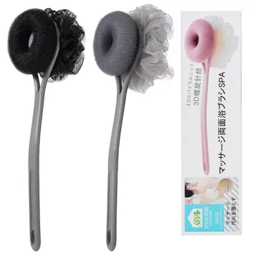 AARAINBOW 2 Packs Shower Body Brush with Bristles ...